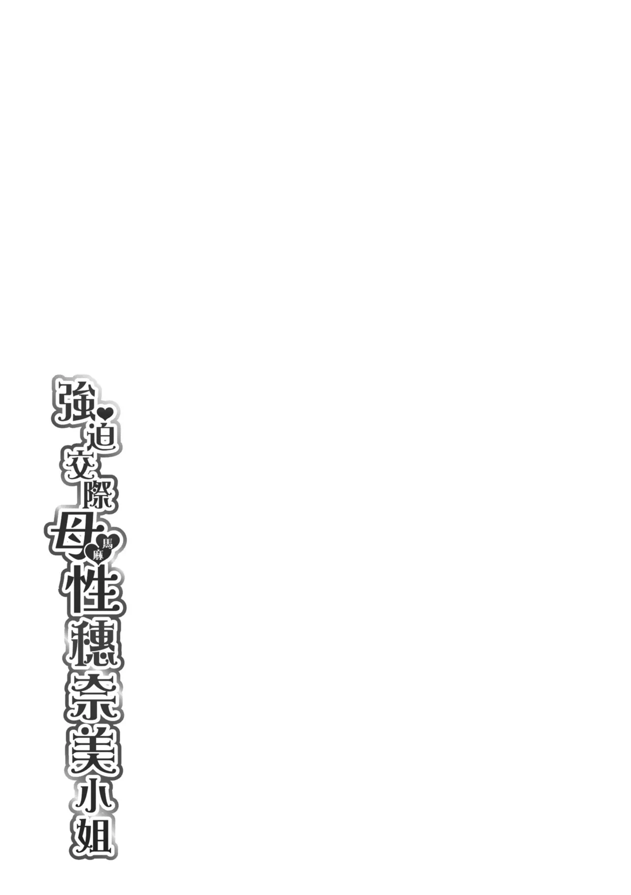 หน้า 195