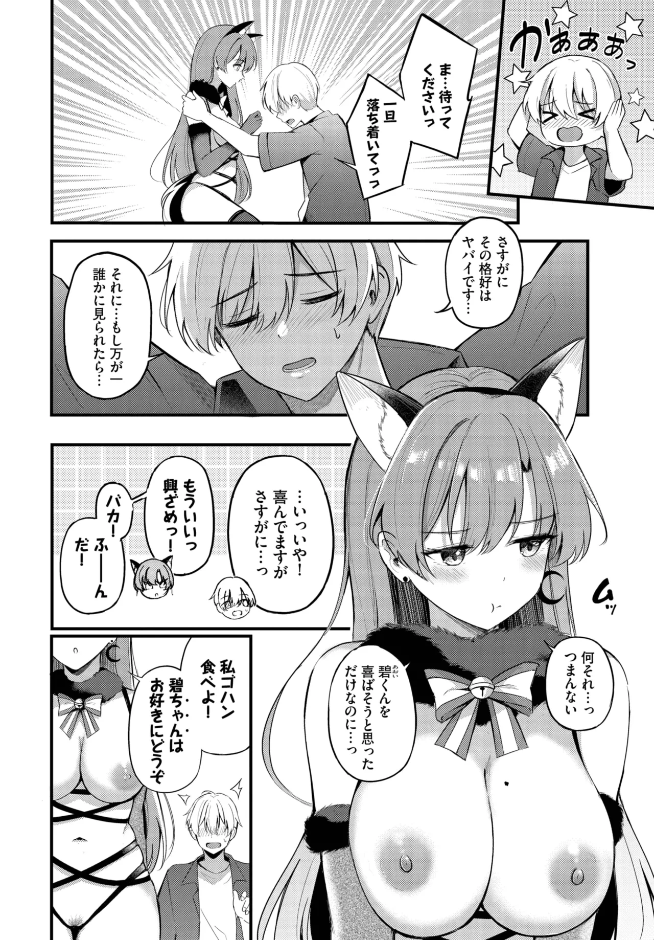 หน้า 218