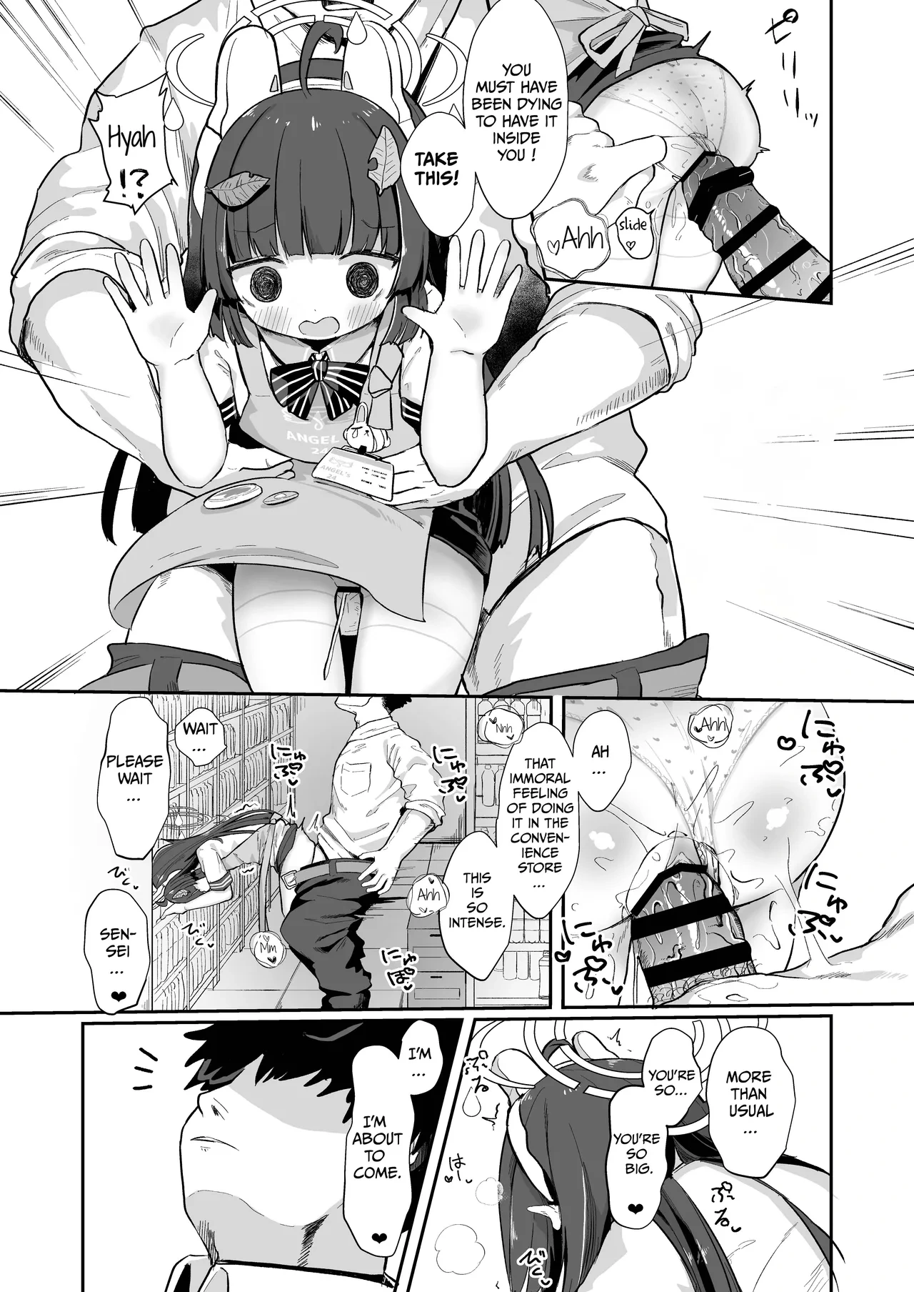 หน้า 11