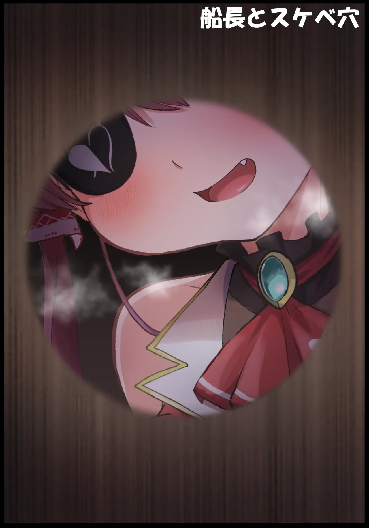 หน้า 2