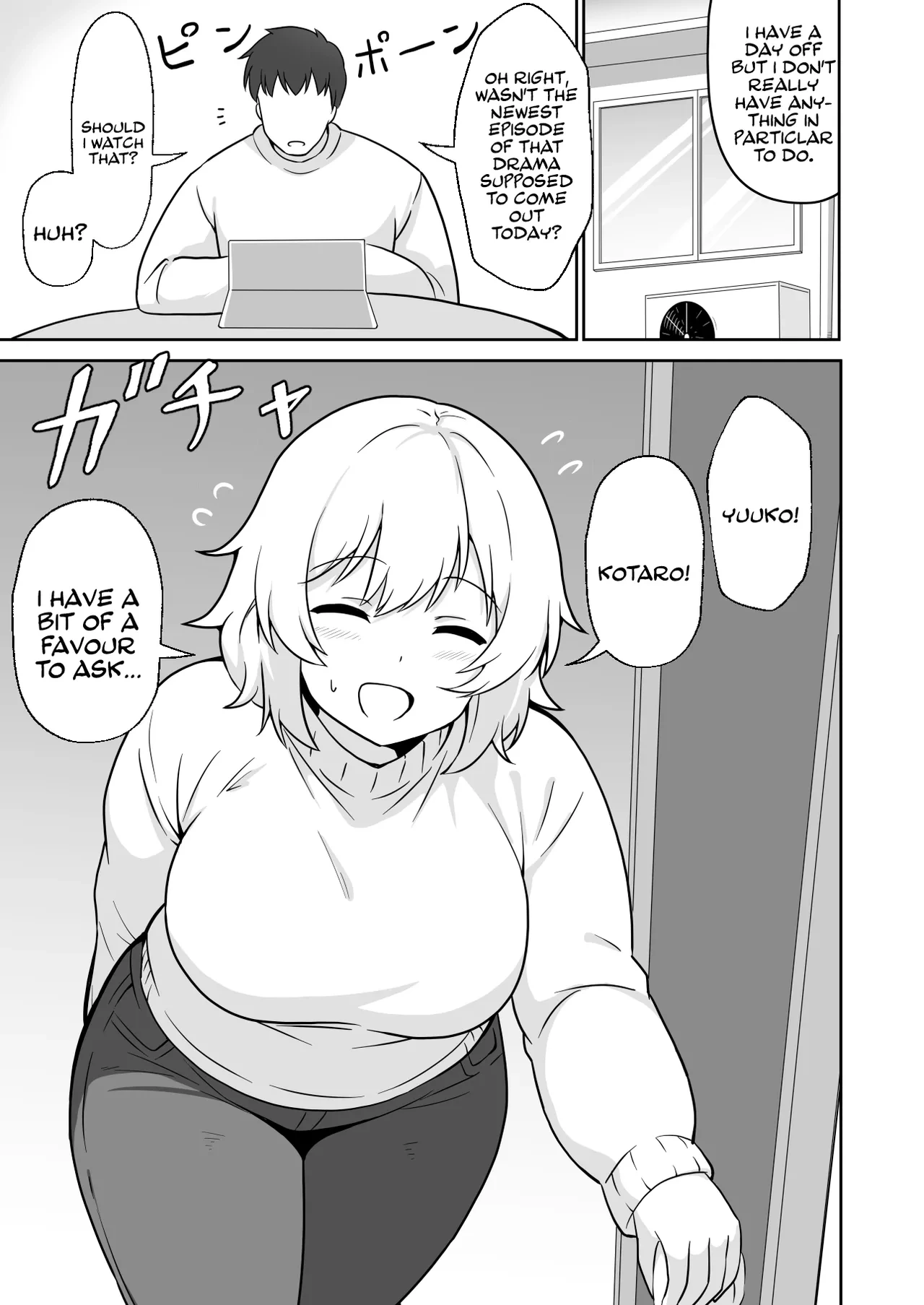 [Anpuraria (ki-51)] Apart no Otonari-san ga Yarasete Kureru Hanashi 2 | My Nextdoor Neighbor Let Me Fuck Her 2 [English] [A Cool Person]