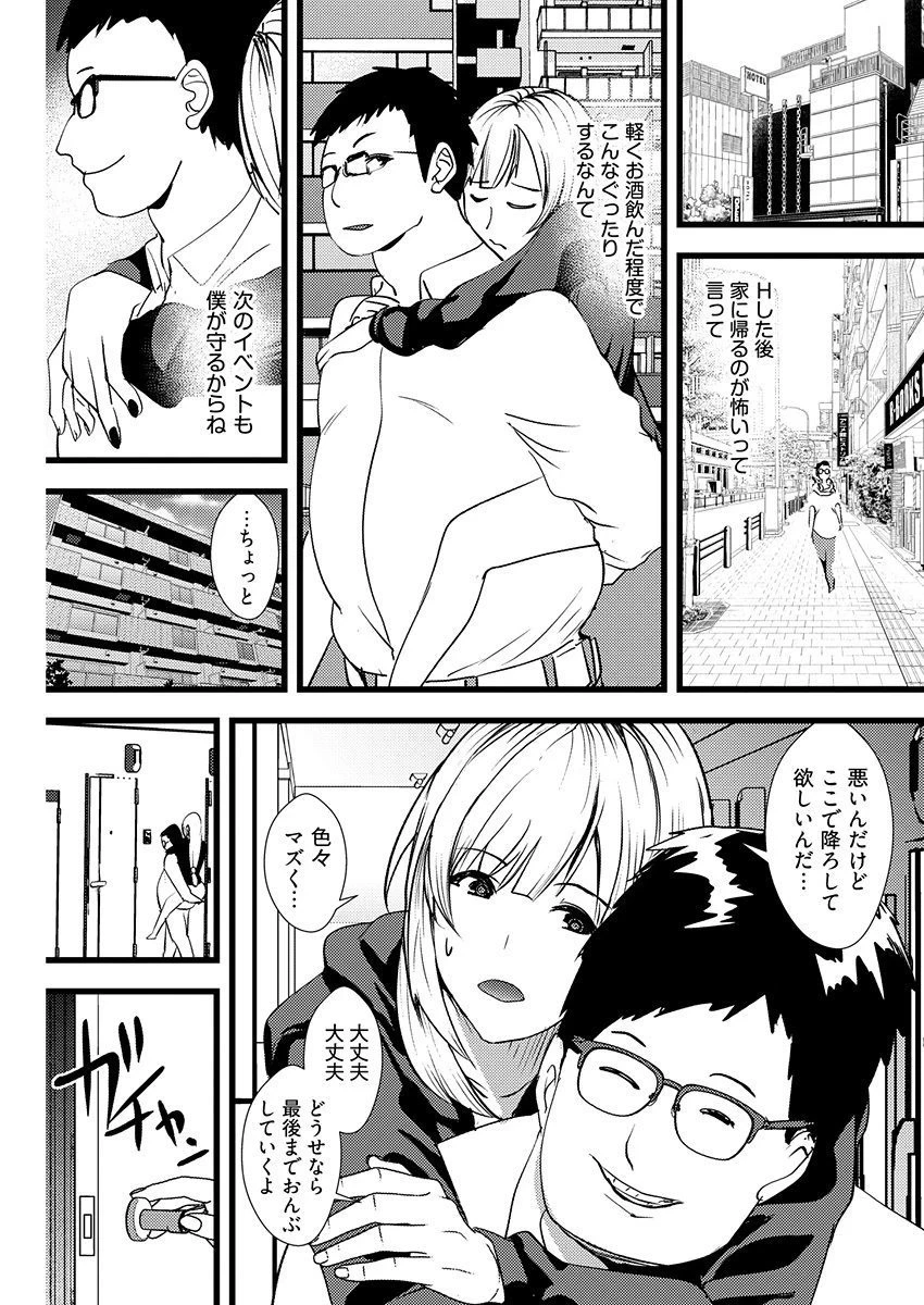 หน้า 28