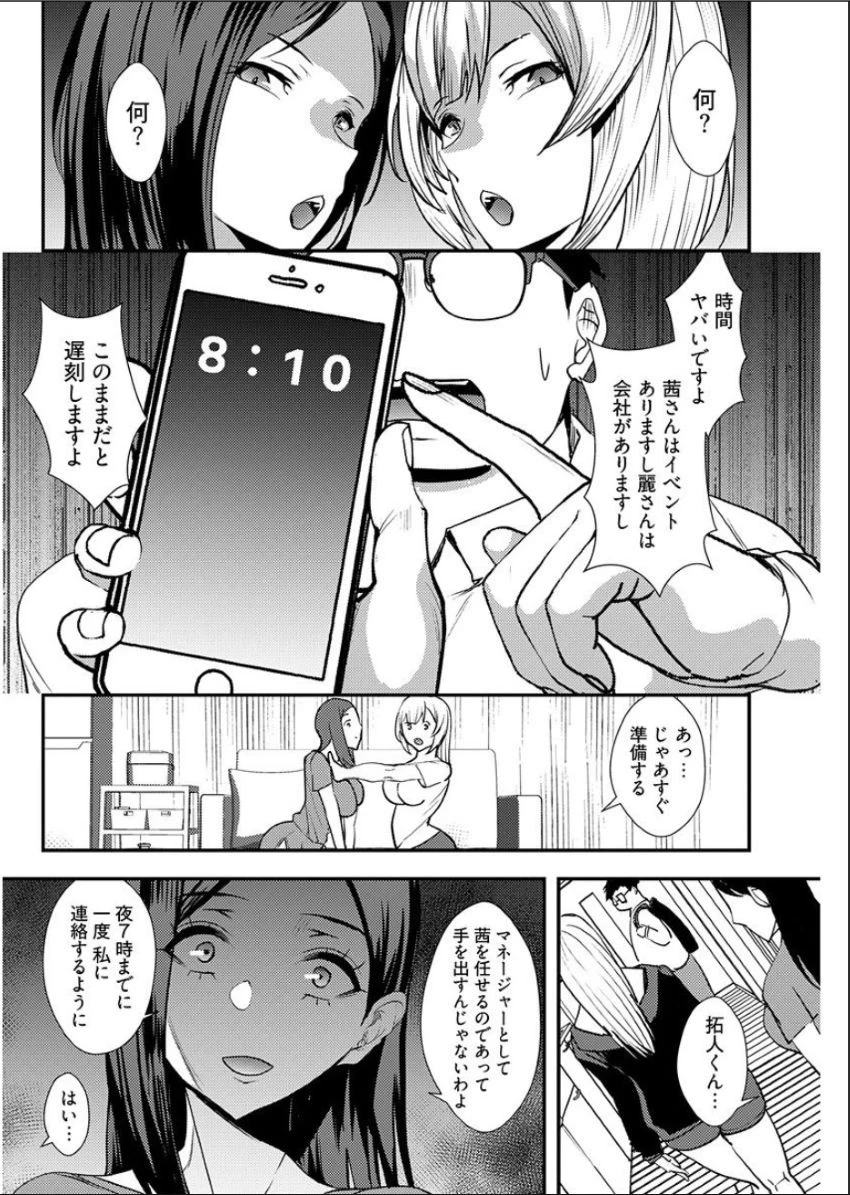 หน้า 63