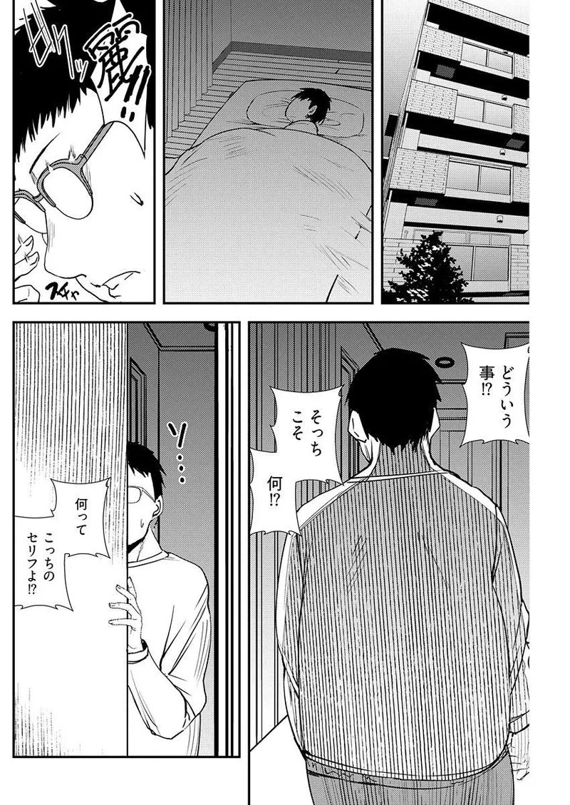 หน้า 124
