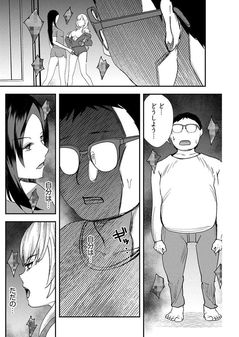 หน้า 128