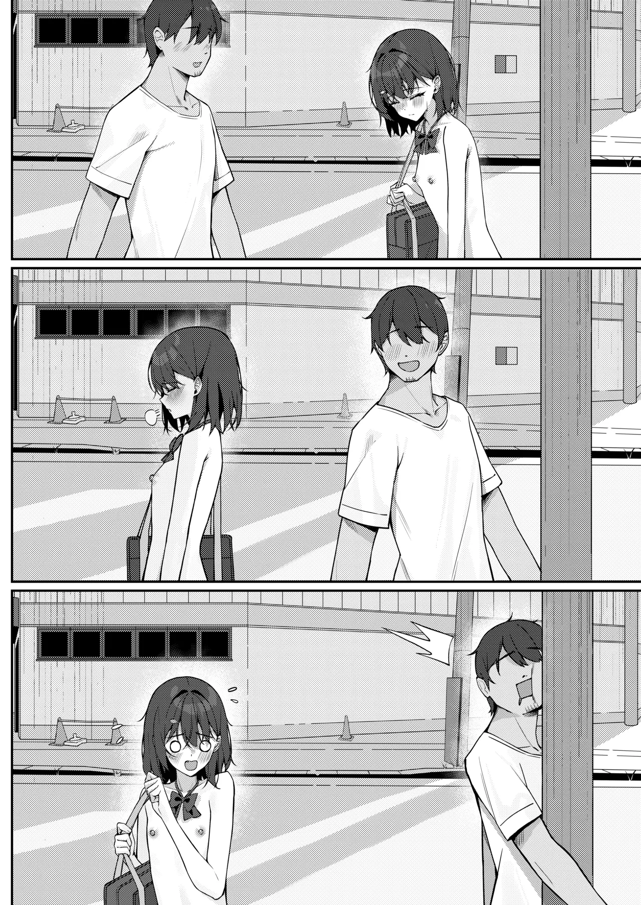 หน้า 15