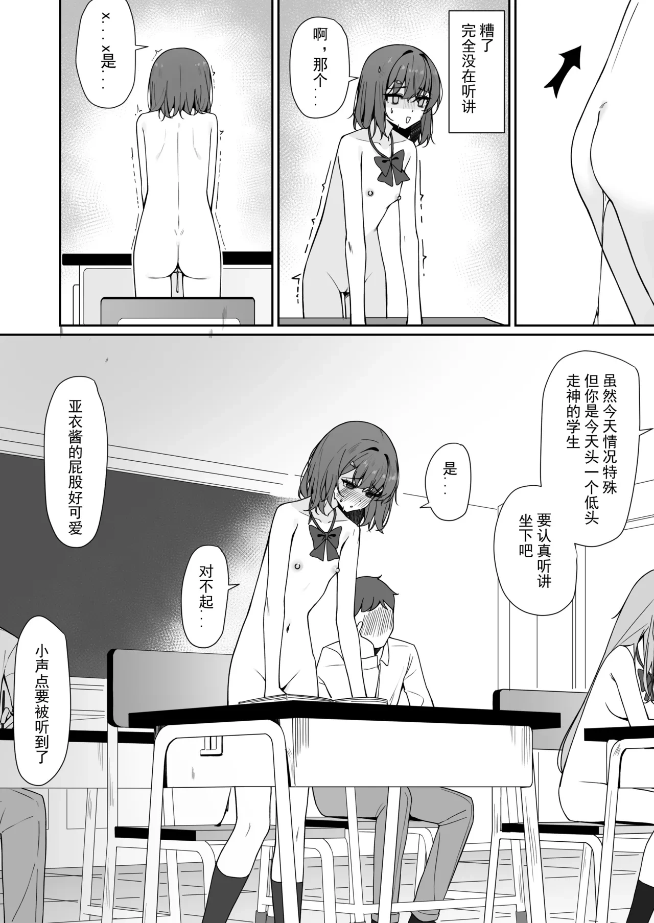 หน้า 40