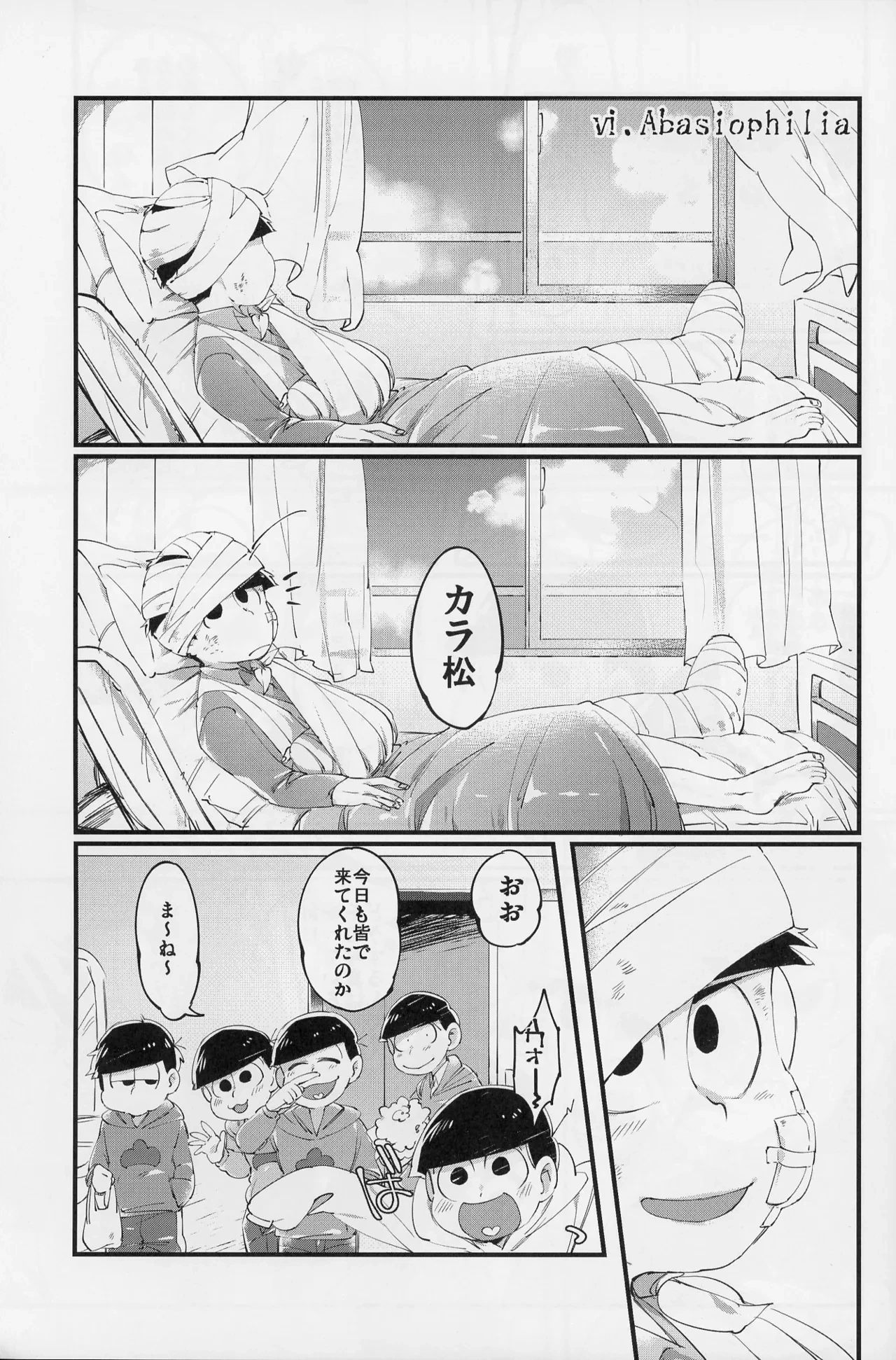 หน้า 46