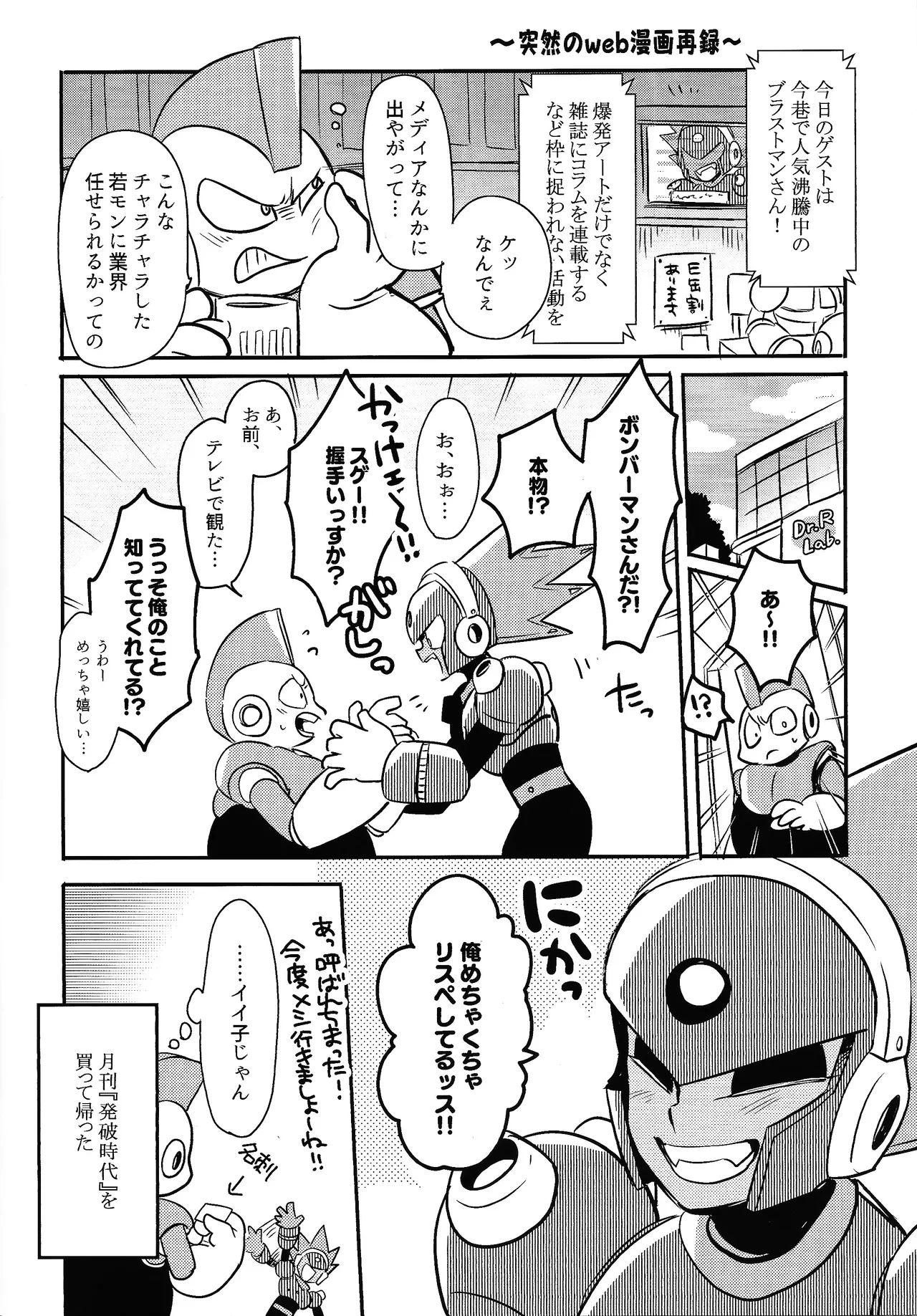 หน้า 24