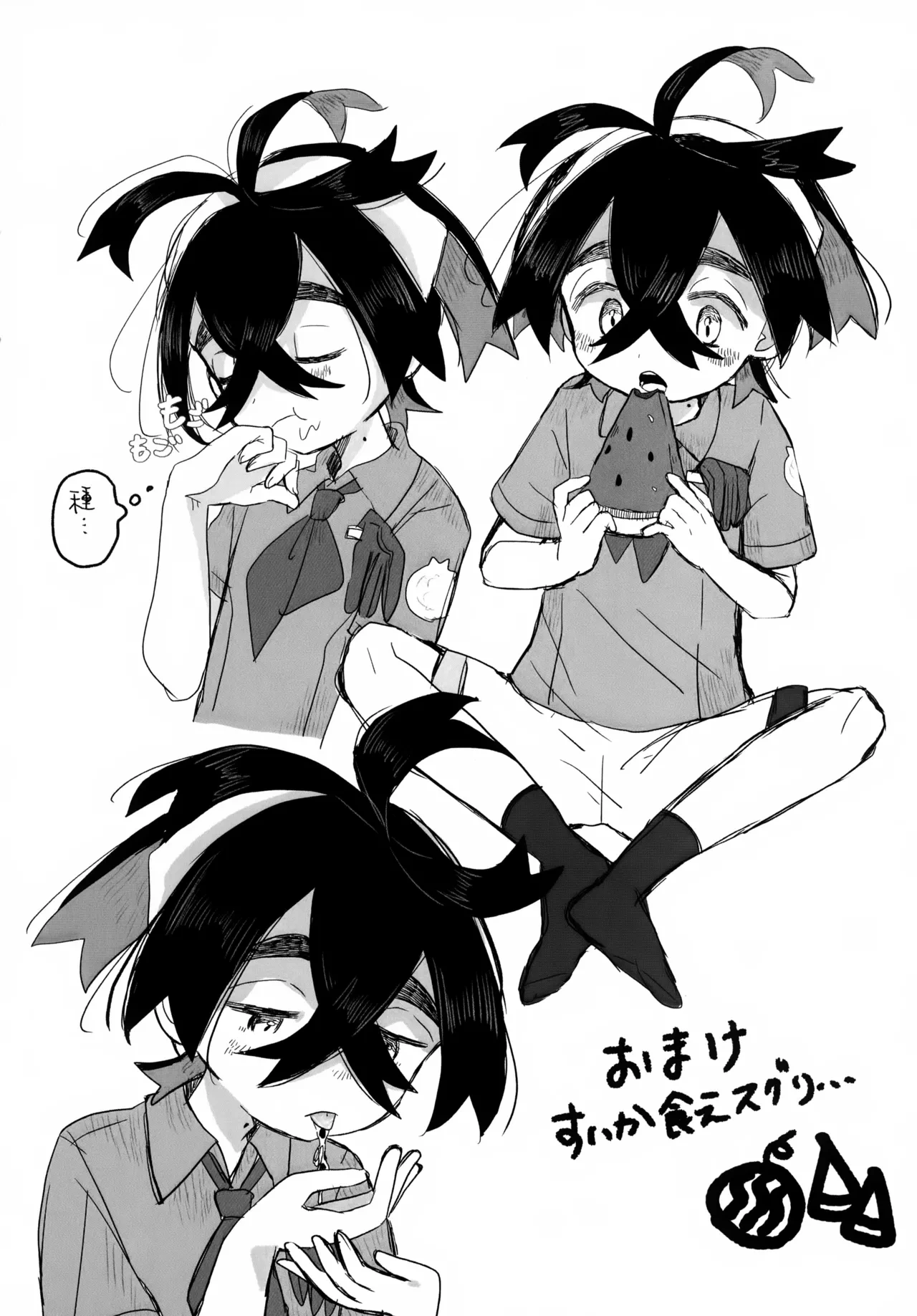 หน้า 15