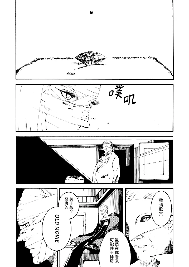หน้า 57