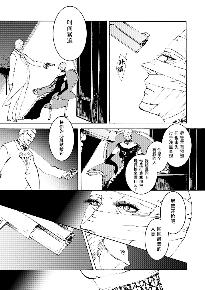 หน้า 62