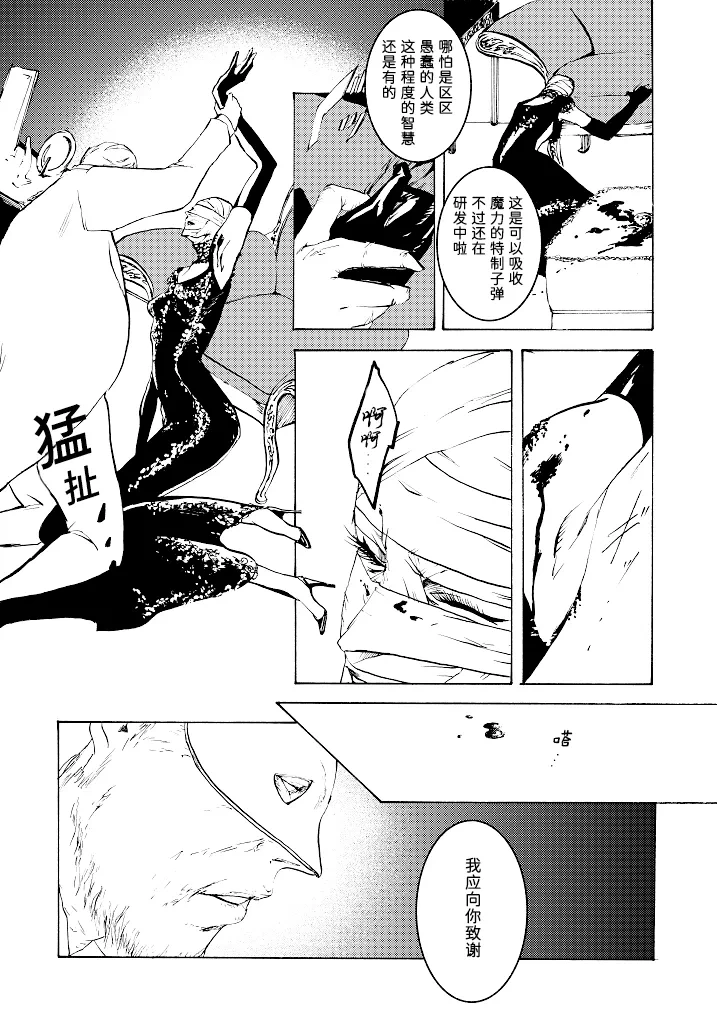 หน้า 66