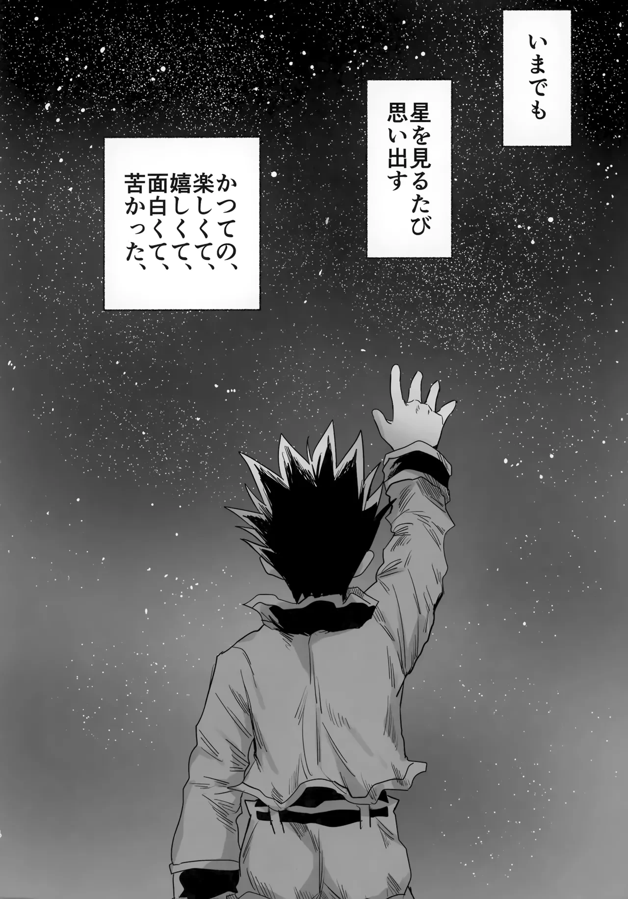 หน้า 113