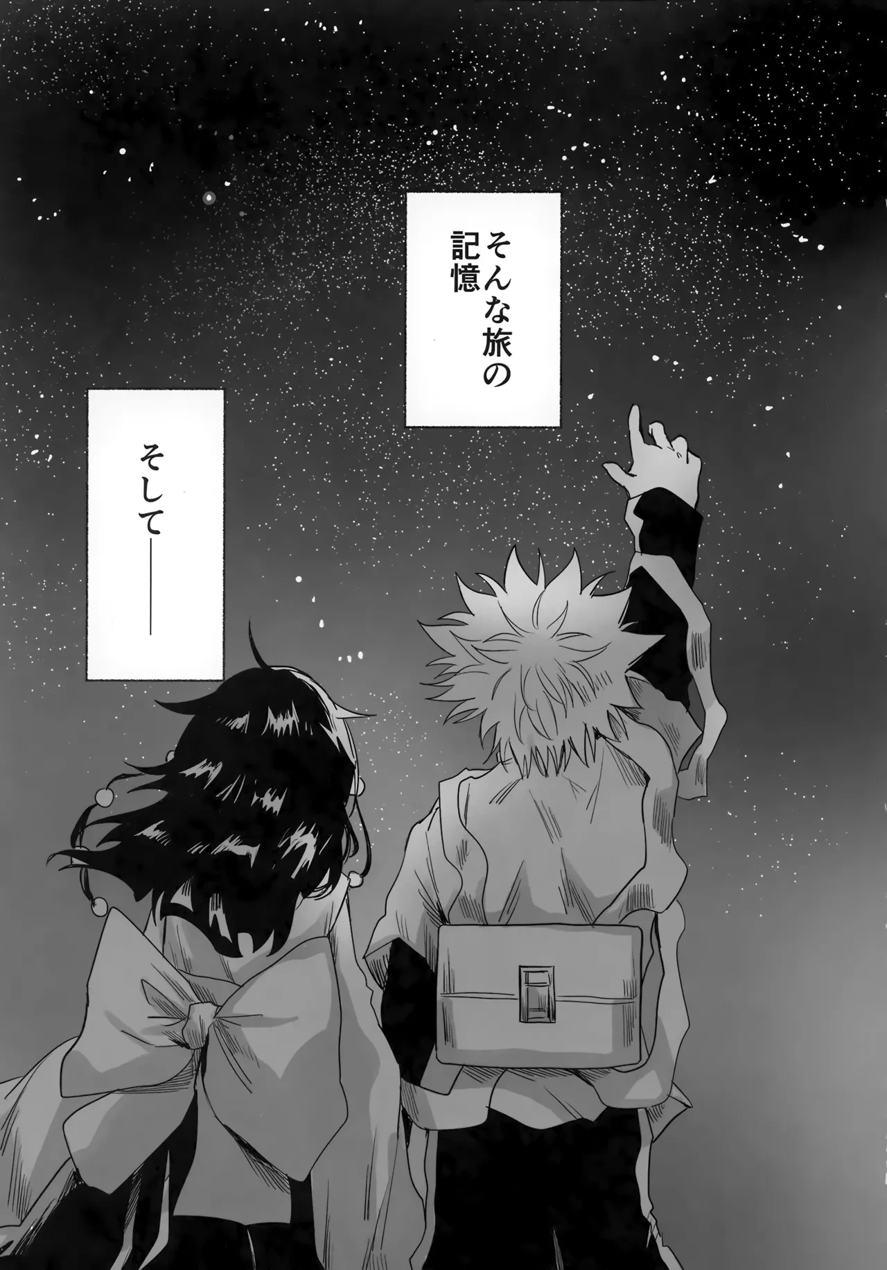 หน้า 114