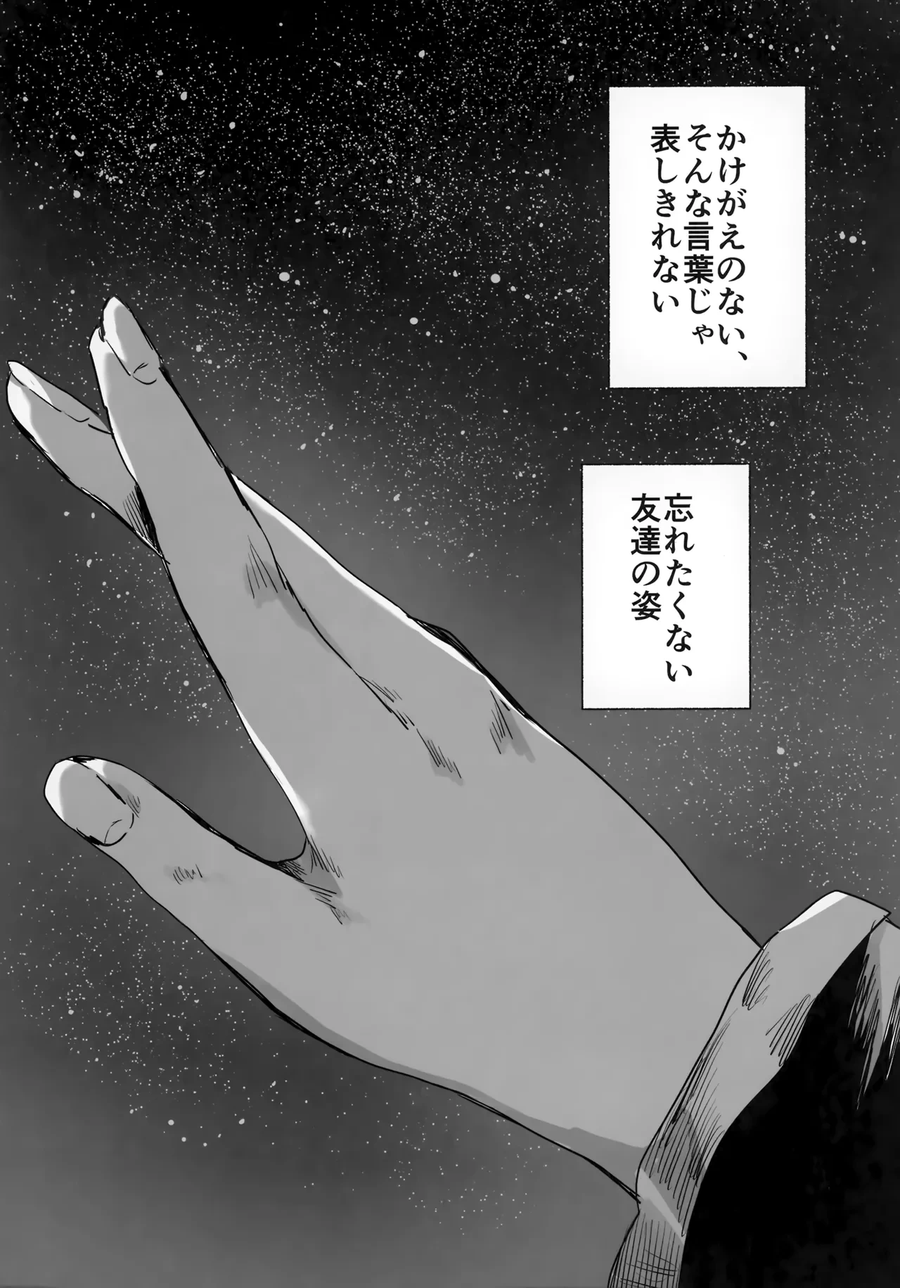 หน้า 115
