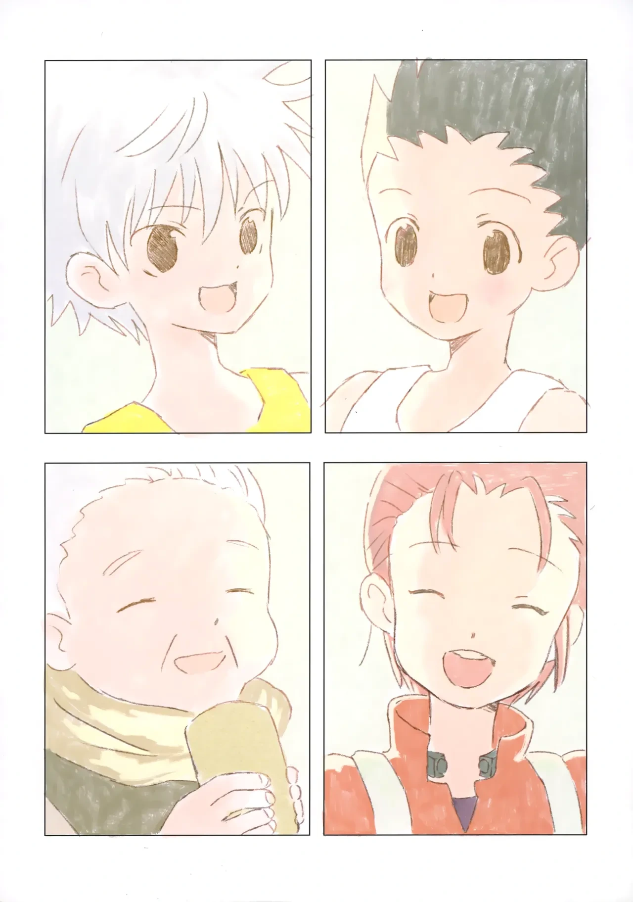 หน้า 11