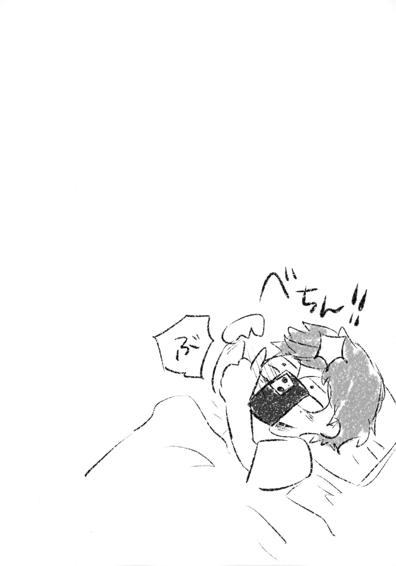 หน้า 37