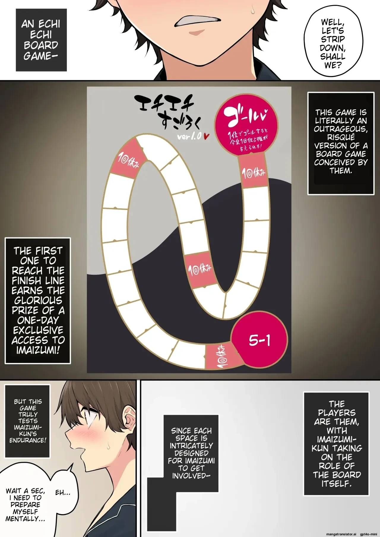 หน้า 4