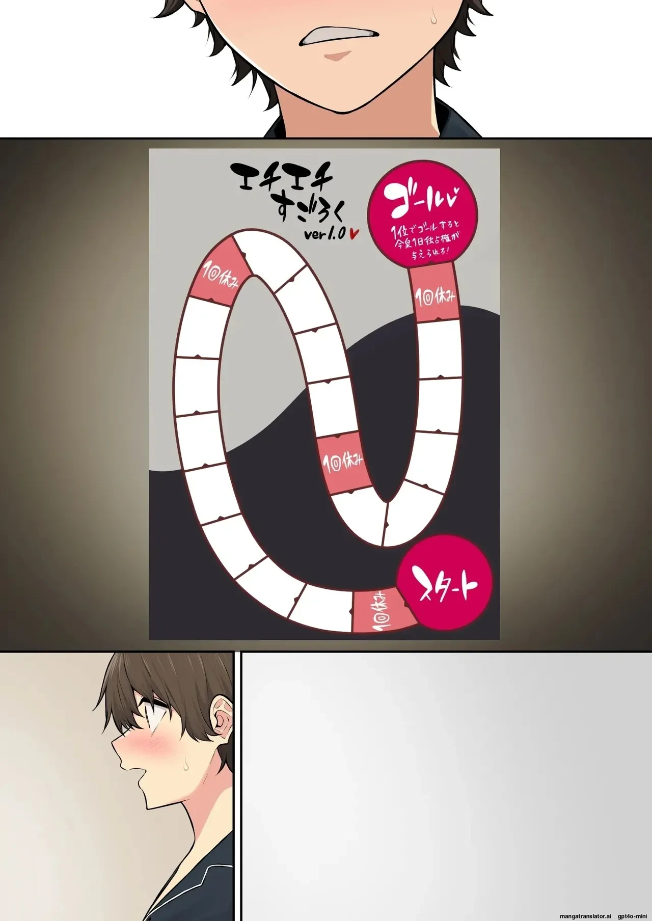 หน้า 107