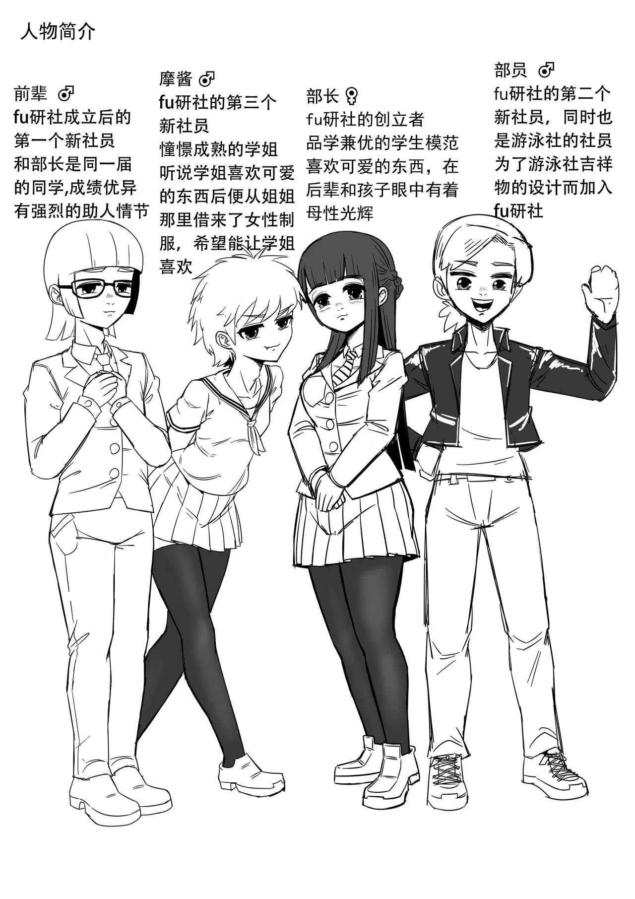 หน้า 30