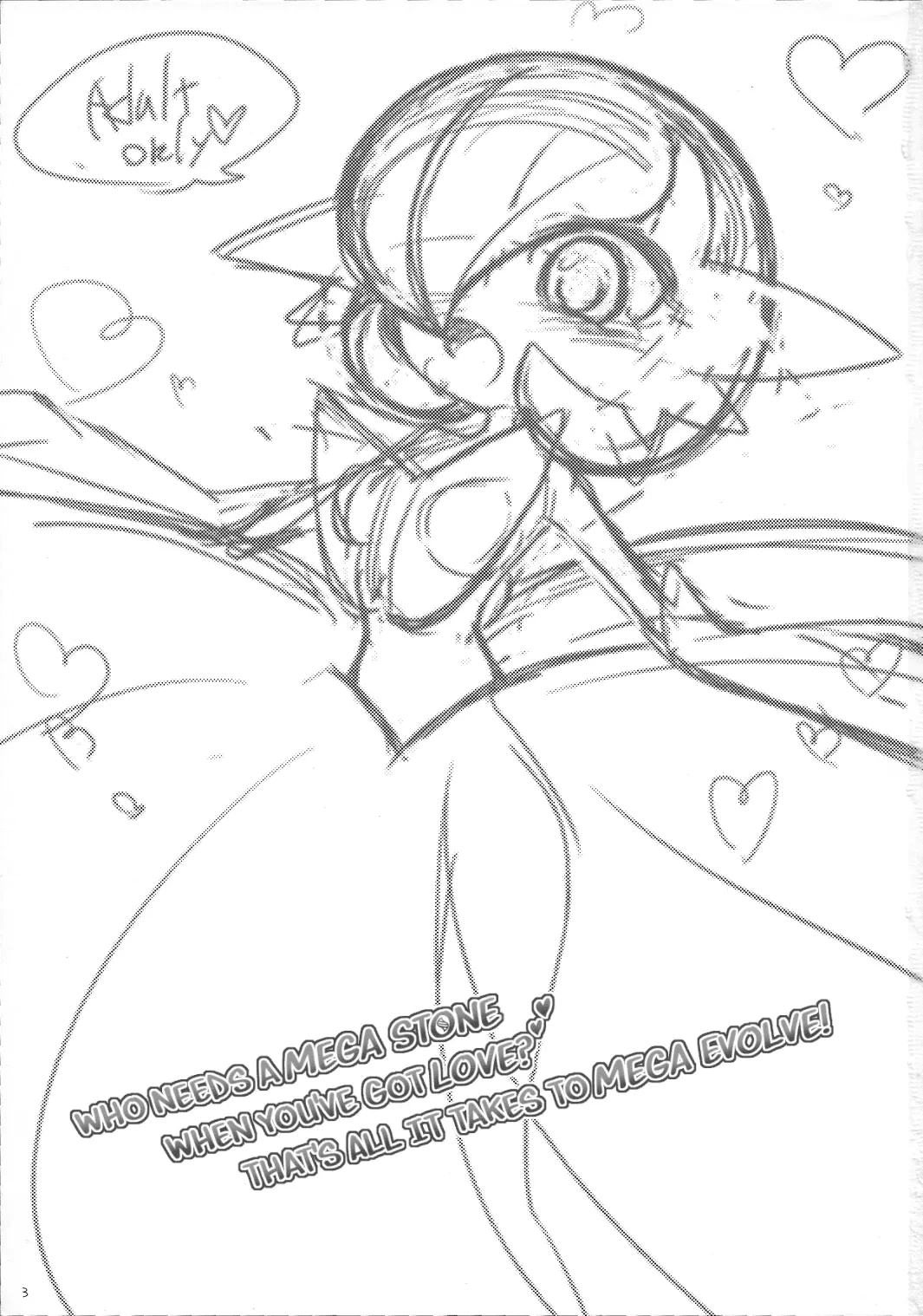 (C85) [Royal Moon (Shirane Shiratsuki, Nabeshima Akira)] Who Needs a Mega Stone When You've Got Love? That’s All It Takes To Mega Evolve! (Pokémon X and Y) [English] [head empty]