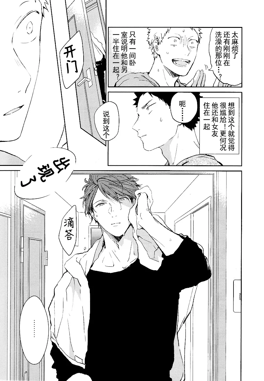 หน้า 45