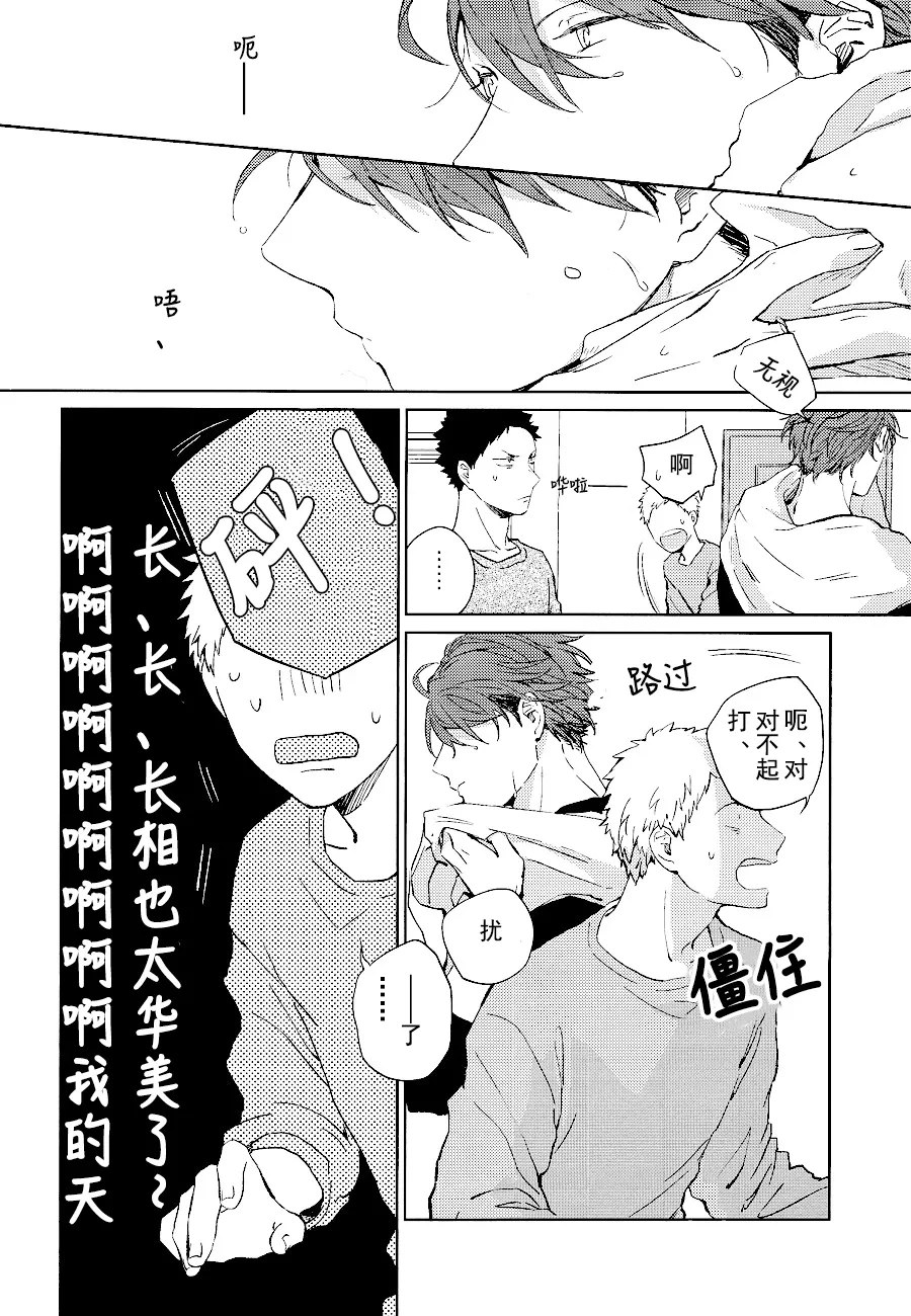 หน้า 46