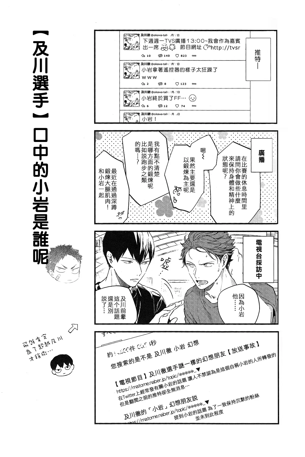 หน้า 60
