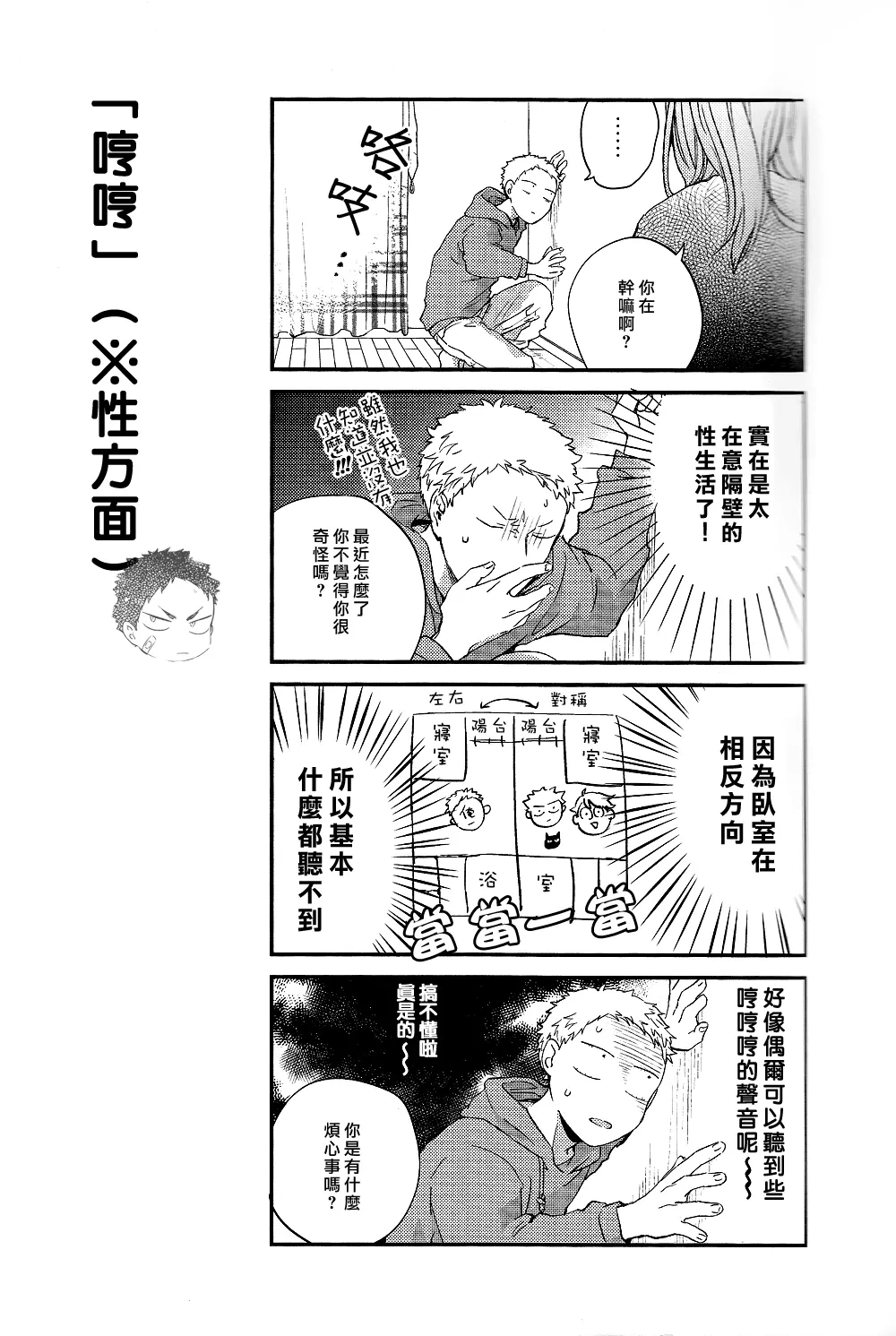 หน้า 62