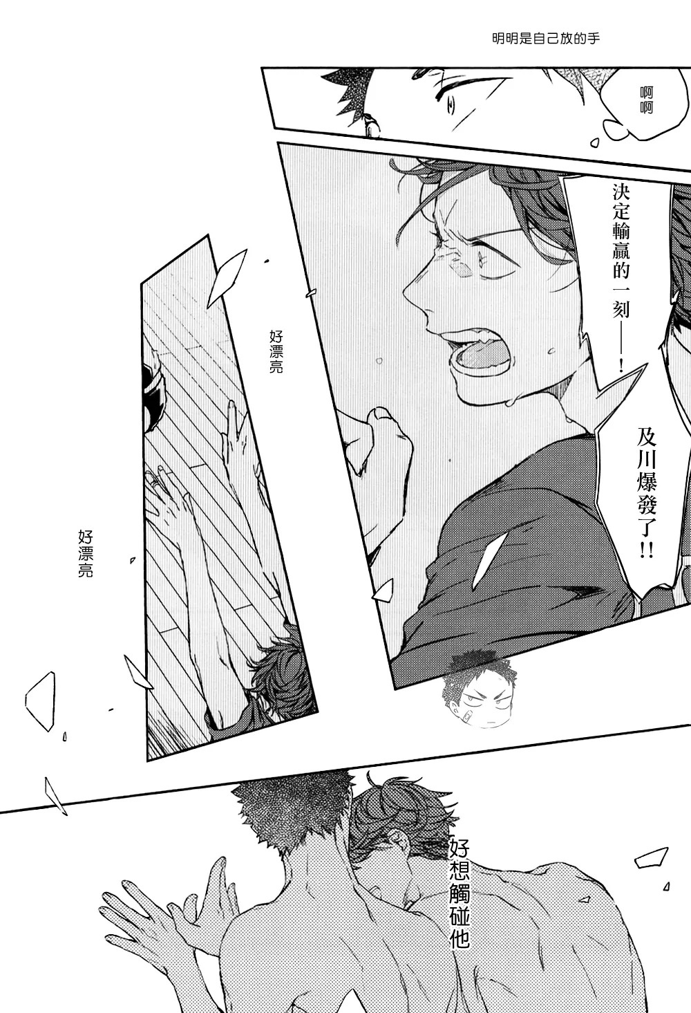หน้า 91