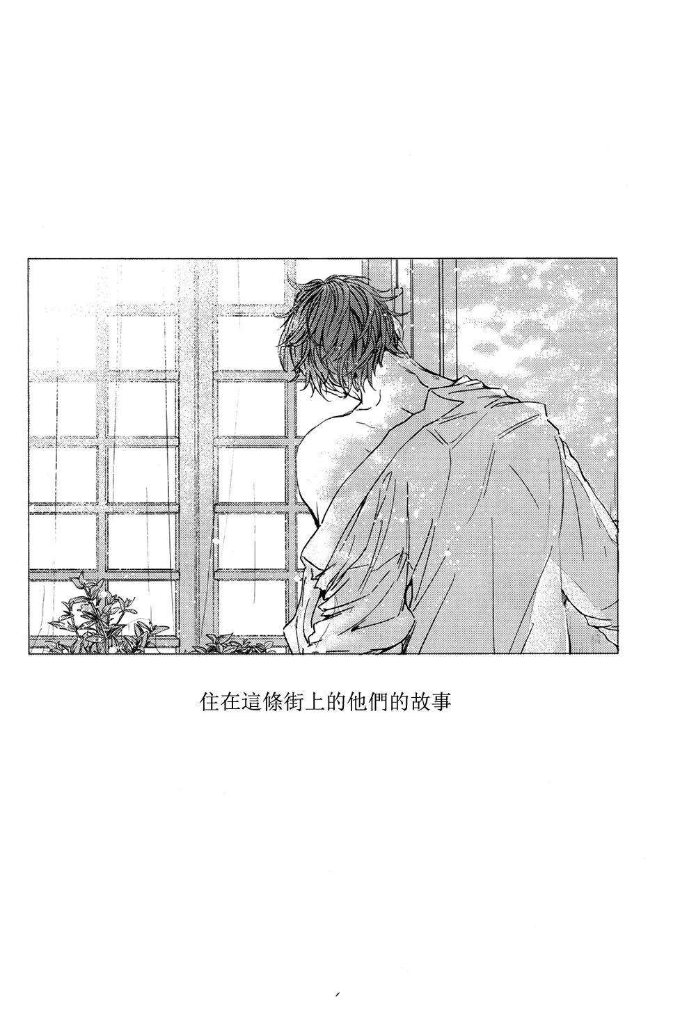 หน้า 121
