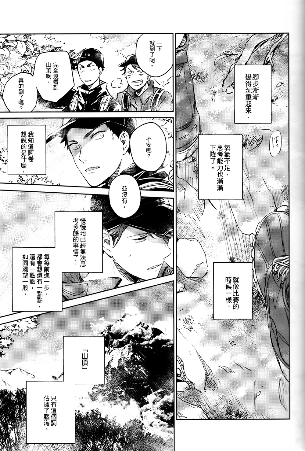 หน้า 124