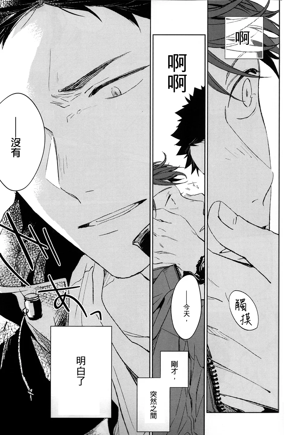 หน้า 128