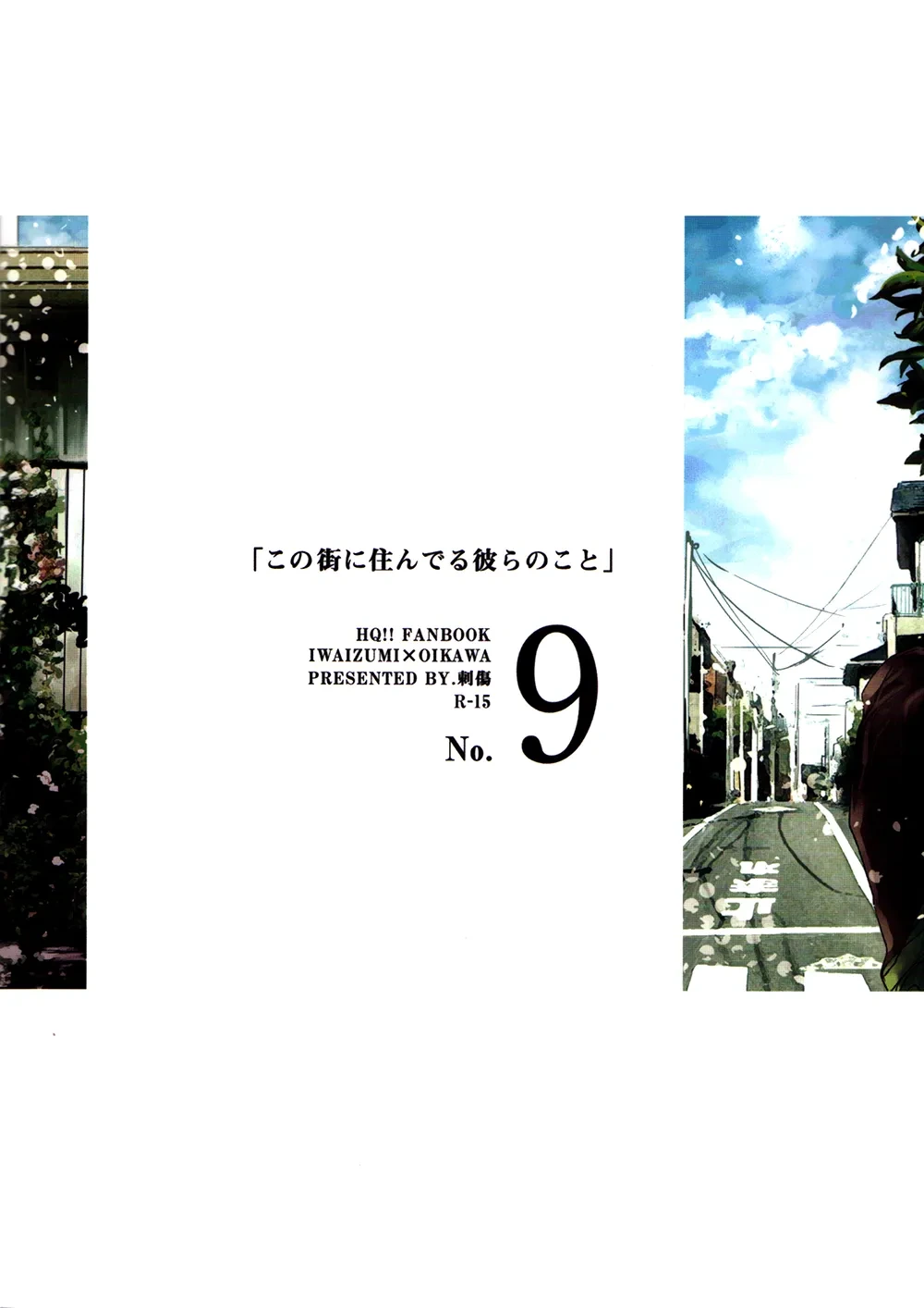 หน้า 134