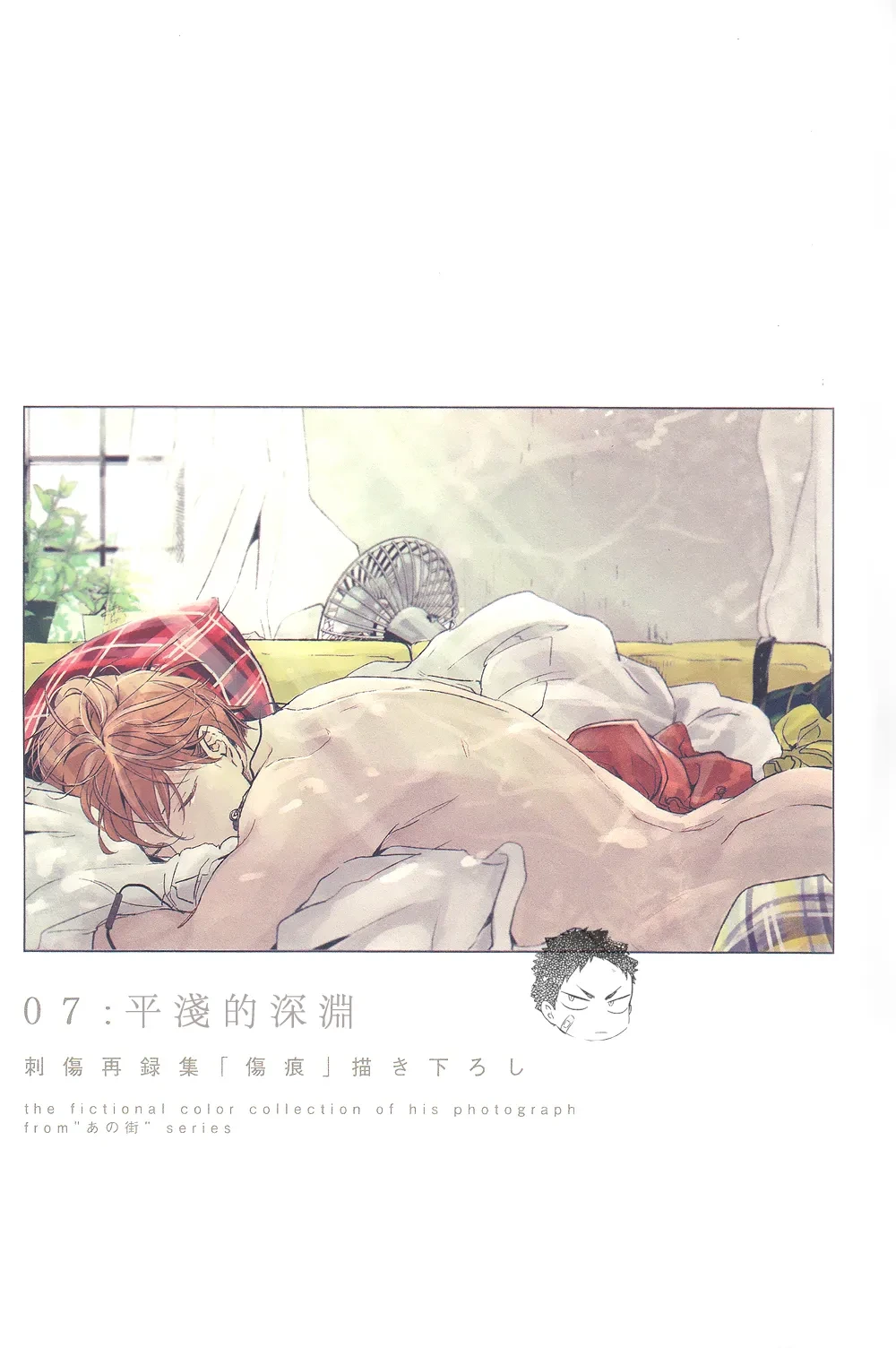 หน้า 136