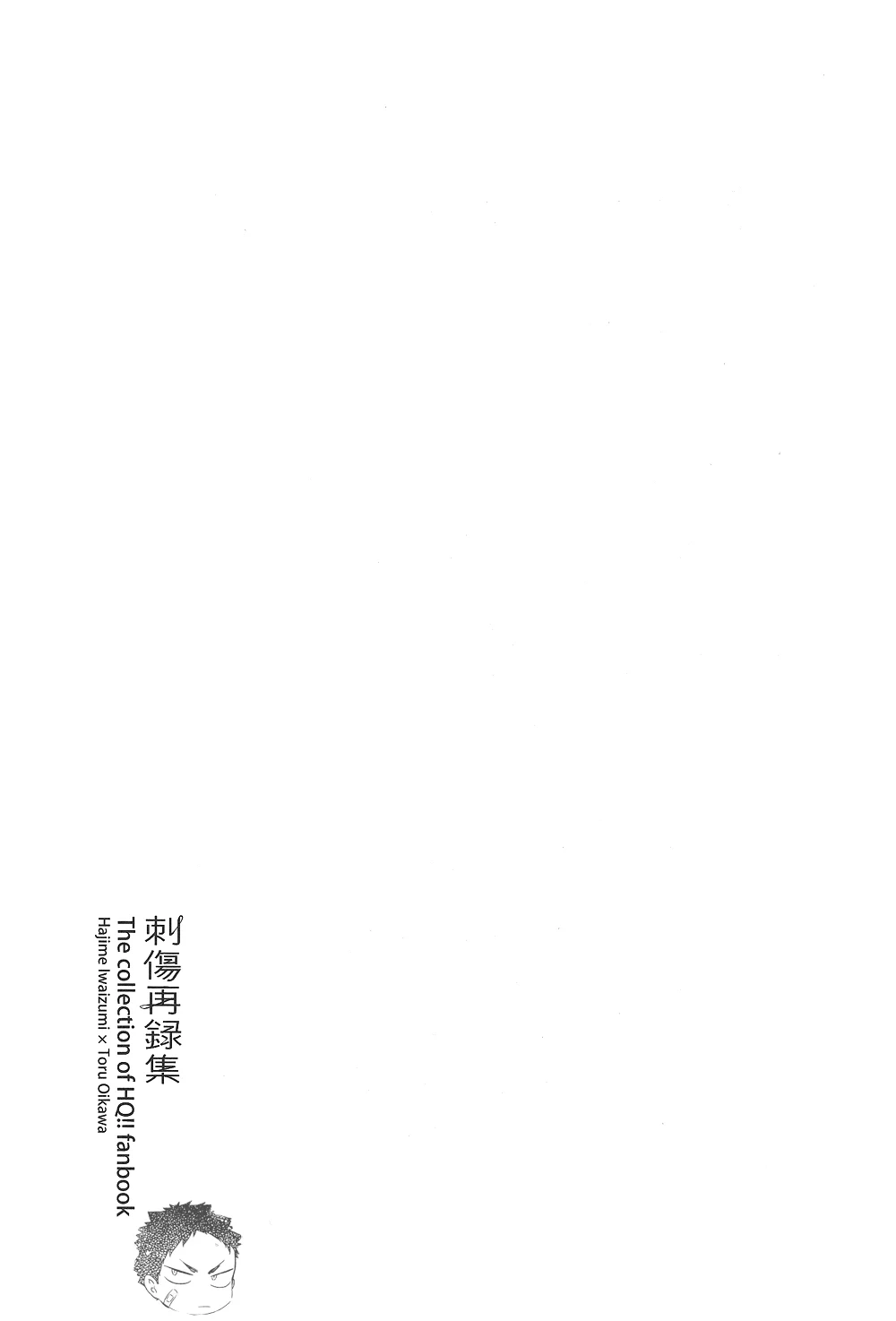 หน้า 142