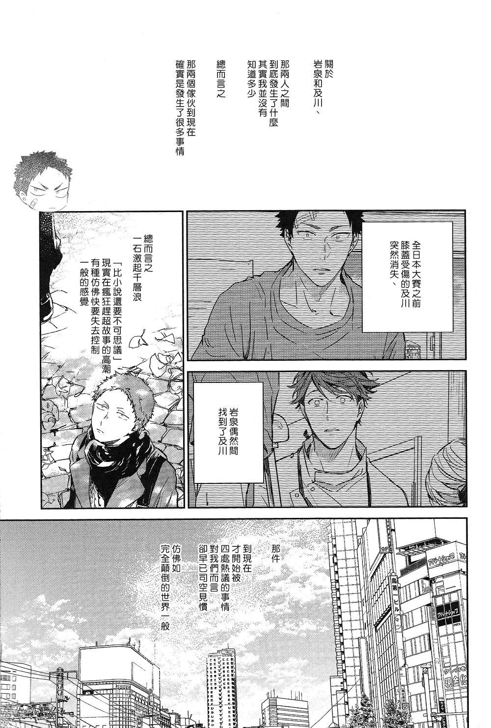 หน้า 147