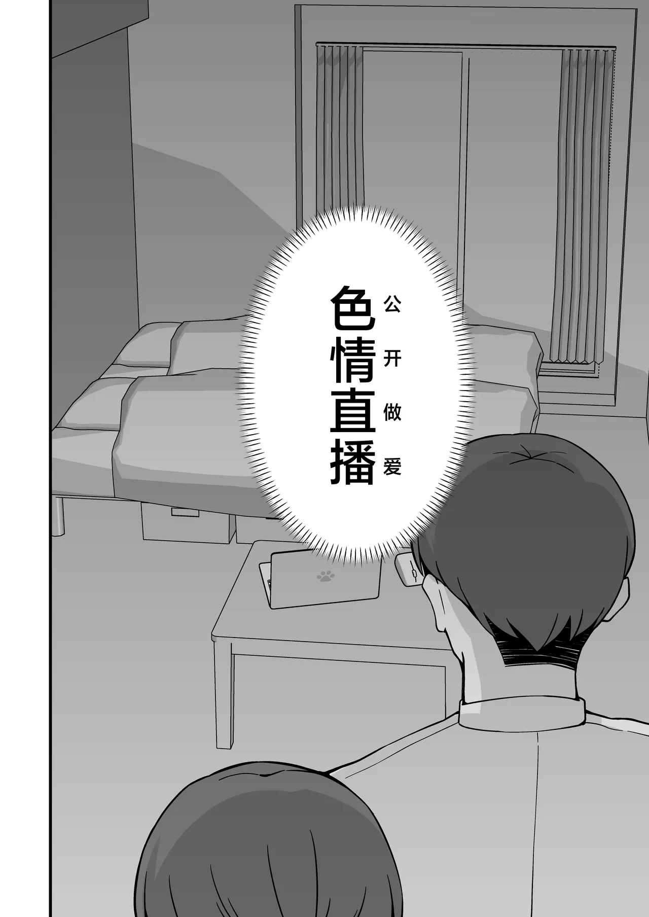หน้า 15