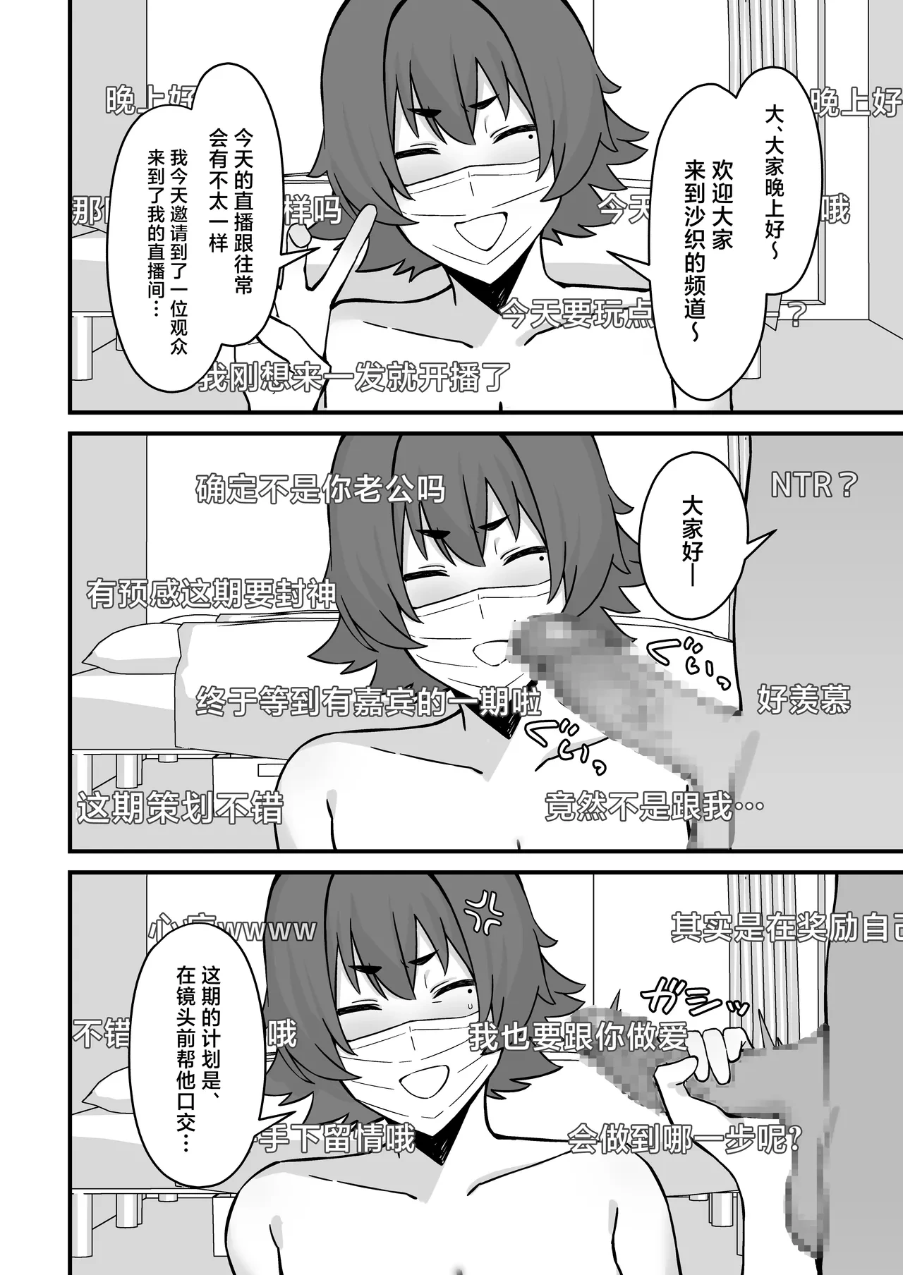 หน้า 17