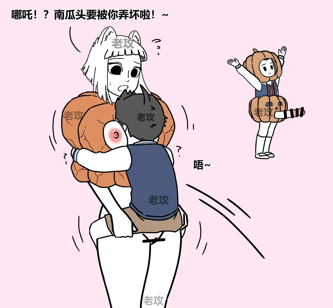 หน้า 4
