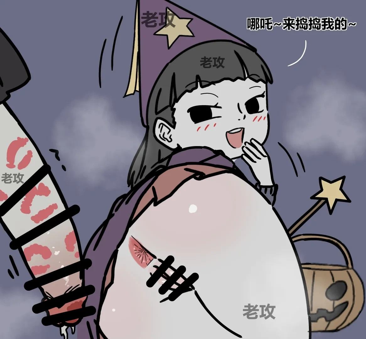 หน้า 9