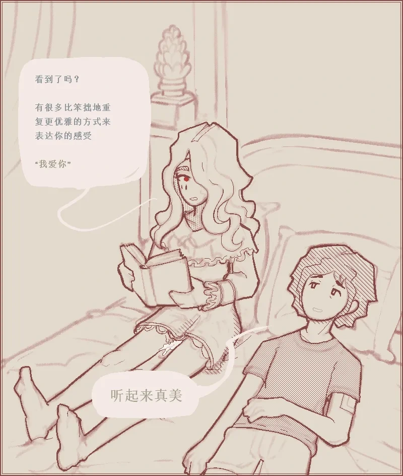 หน้า 27