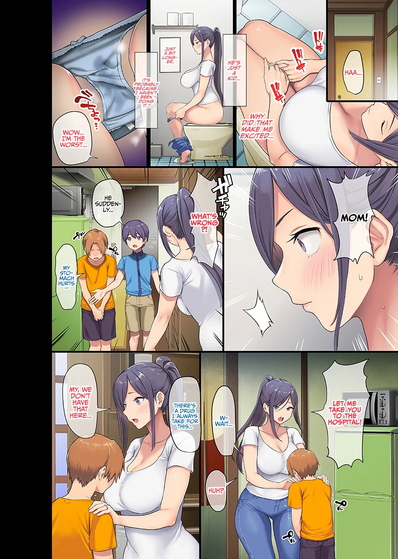หน้า 5