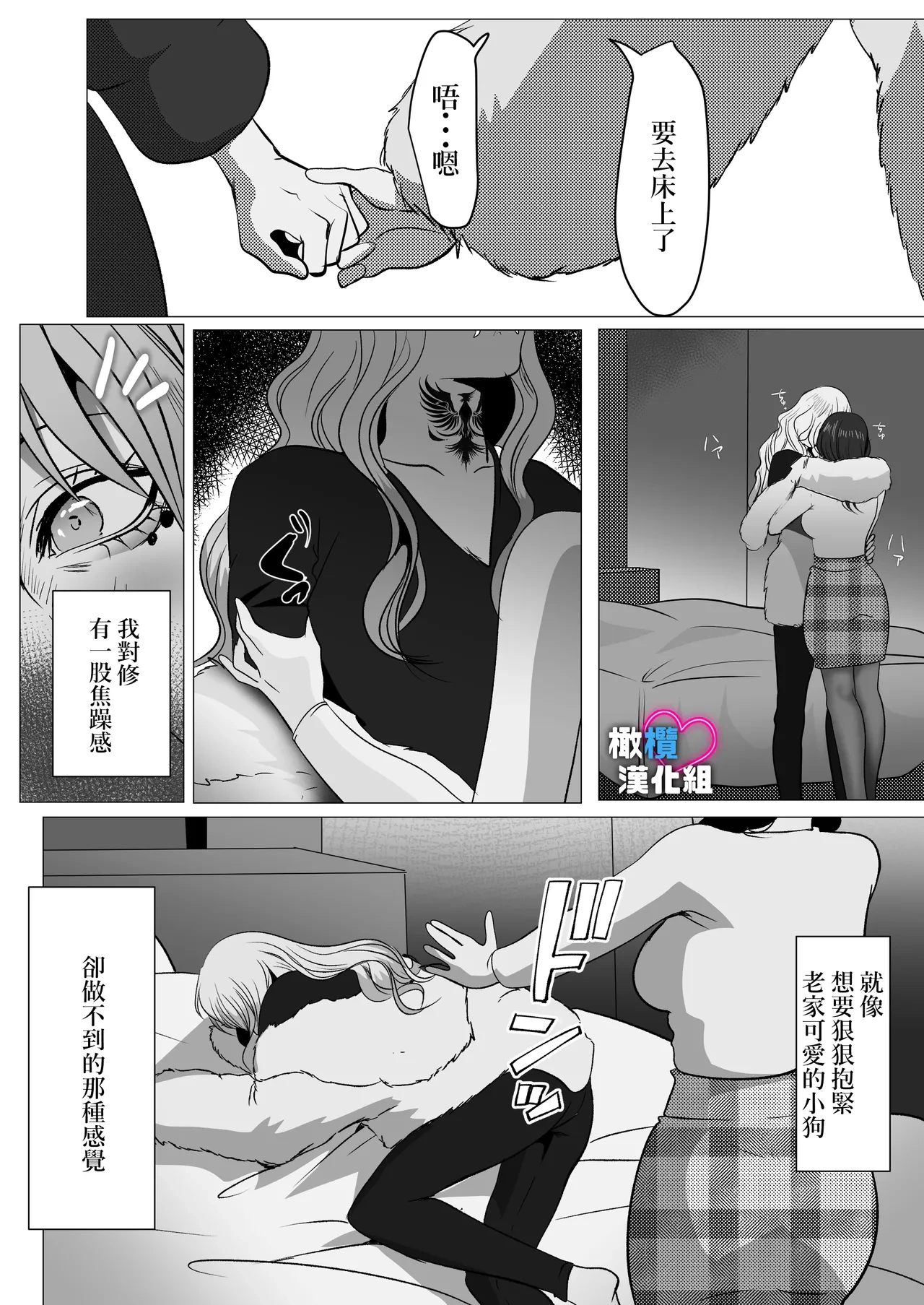 หน้า 34