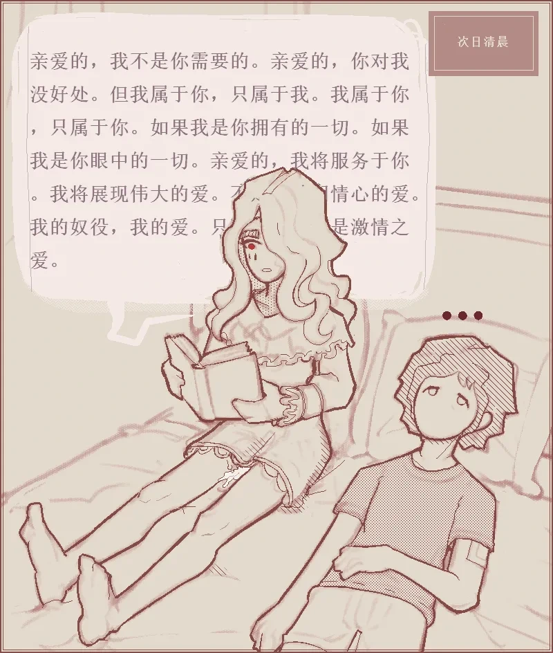 หน้า 26