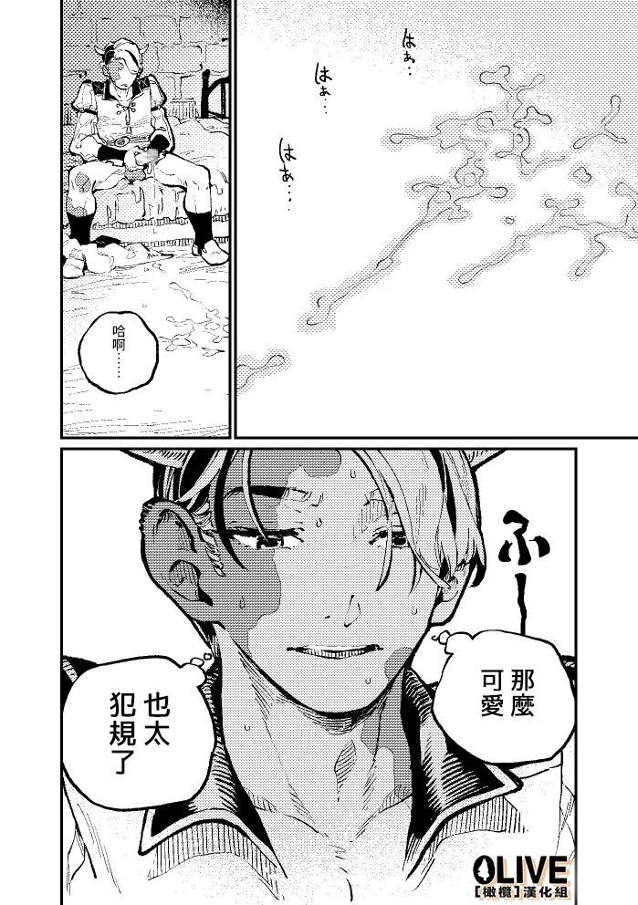 หน้า 25