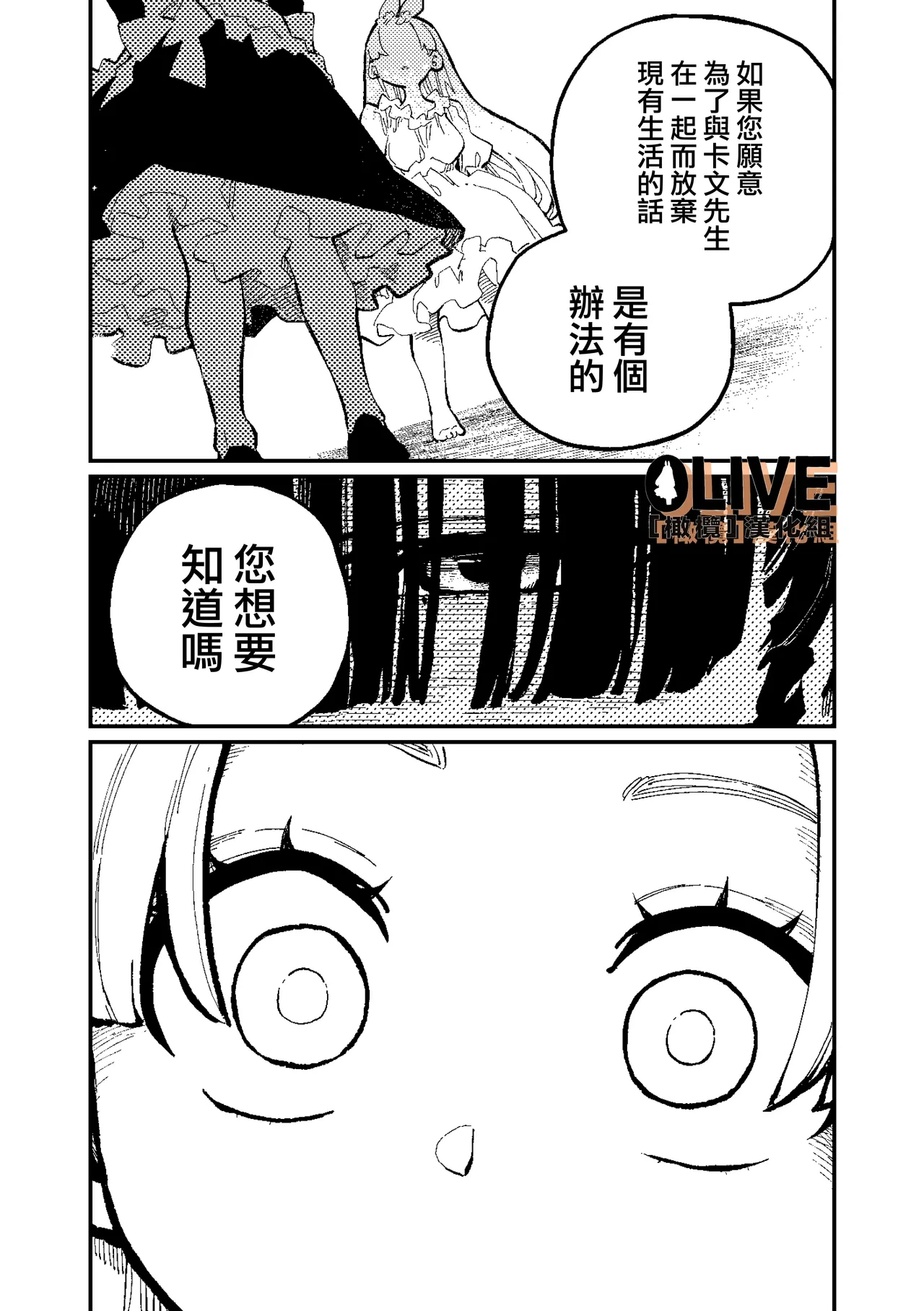 หน้า 130