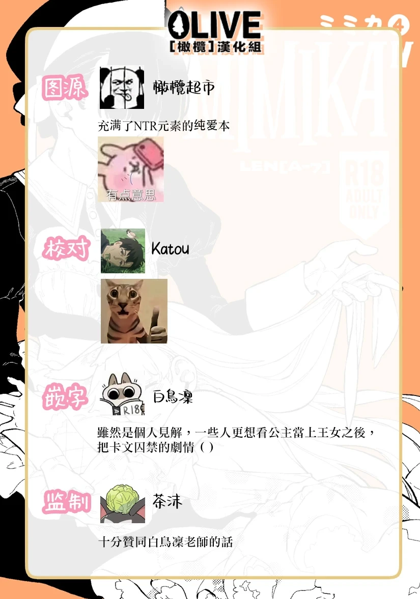 หน้า 134