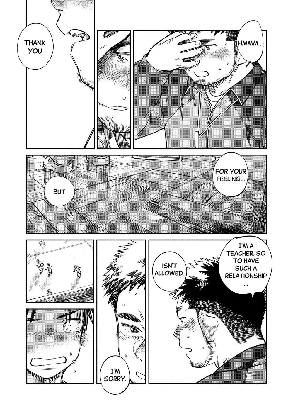 หน้า 11